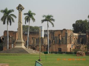 Residency, Lucknow 